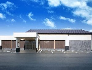 大府市の葬儀社