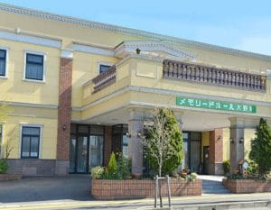 大野城市の葬儀場