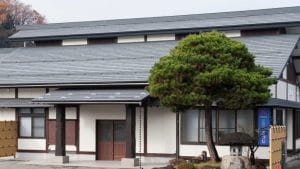 天童会館つつじ