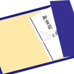 孫が葬式に出席しない場合｜香典や弔問は必要？