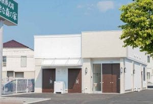 小さな森の家 つくば大穂