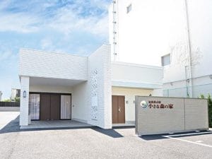 小さな森の家 取手米ノ井