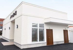 小さな森の家 四街道大日