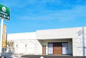 小さな森の家 我孫子中峠台