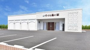 小さな森の家 野田川間