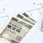 小さな葬儀でよくある追加料金｜事前に確認すべき項目