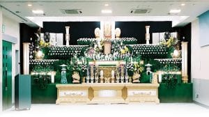 小樽典礼斎場 絆