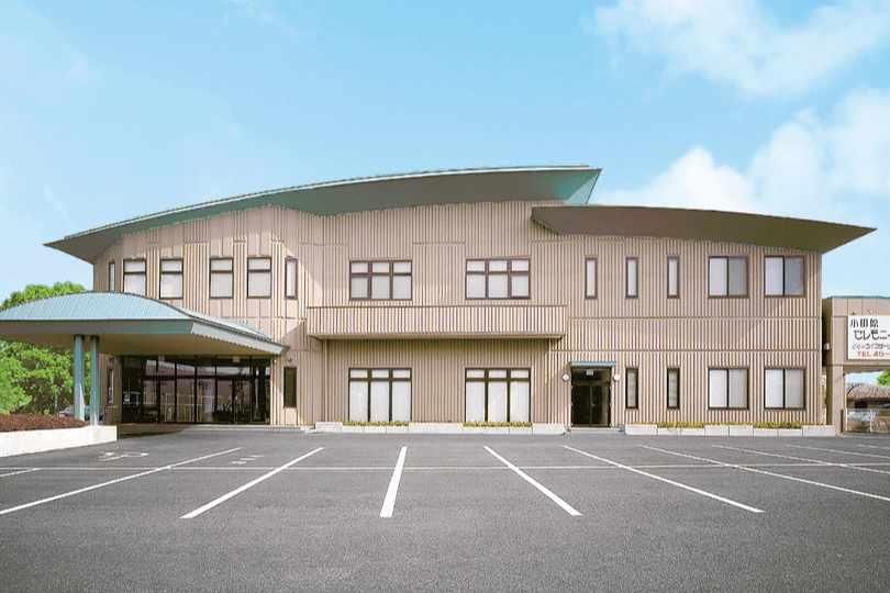 小田原セレモニーホール