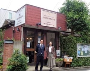 小金井祭典 株式会社