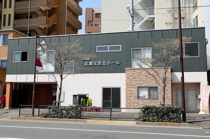 山金葬祭 京葉交差点ホール