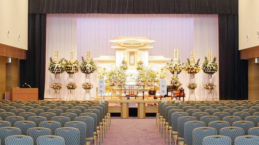 平安典礼会館 セレモニーホール天童