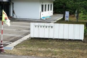 木古内町火葬場 安行苑