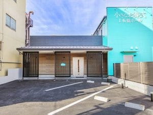 板橋区の葬儀場