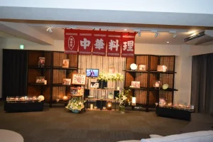 株式会社 東京自宅葬儀社 燈