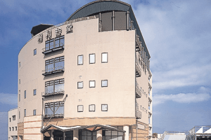 湘和会堂茅ヶ崎