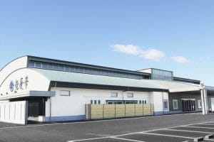 無憂華 高根沢ホール