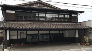町屋ホール そらて小町