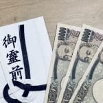 直葬の香典｜親族の場合の金額相場や表書き、渡し方