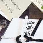 直葬後の49日法要｜時期や流れ、費用相場、香典のマナー