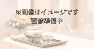 真心メモリー八広･ファミリーホール八広 / ㈲八広葬儀社