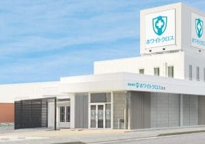 福祉葬祭 ホワイトクロス北本