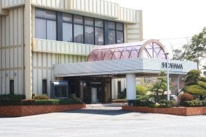 総合斎場 白浜会館（ＪＡ常陸）