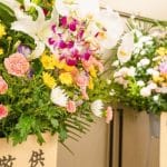 葬儀の供花の値段相場｜種類別の金額やマナー【失敗しない選び方】