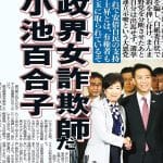 葬儀場探しをスムーズに！後悔しないための探し方ガイド🔎