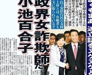 葬儀場探しをスムーズに！後悔しないための探し方ガイド🔎