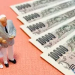 葬祭費の補助金制度｜いつまで？今後の見通しは？