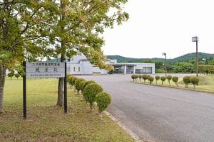 藤里町斎場 風華苑