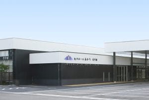 虹のホール あかり