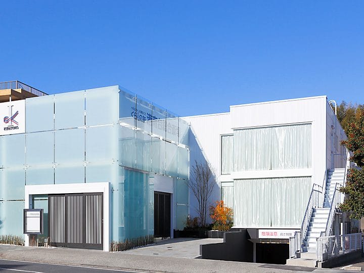 西庵 野比店 葬儀場