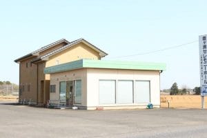 霞ヶ浦セレモニーホール