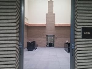 魚沼市火葬予約センター