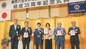 (有)あおい式典