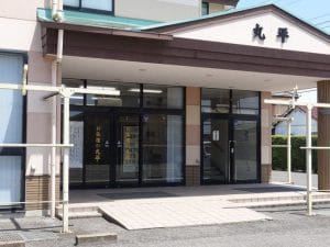 (株)丸平斎場