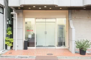 （株）想心セレモニー