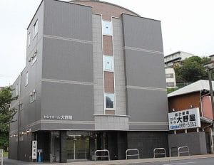 （株）船越葬儀社 総合斎場セレモホール大野屋