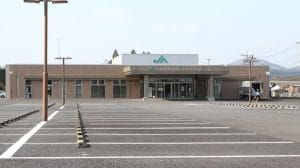 JAやさと セレモニーホール