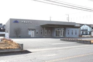 JA祭典金上ホール