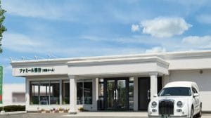 ファミール熊谷〔家族ルーム〕